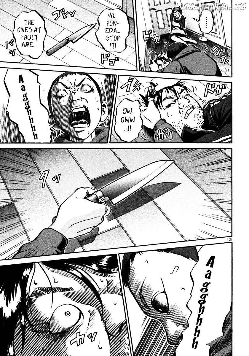 Ikigami - Manga chapter 21 - page 13