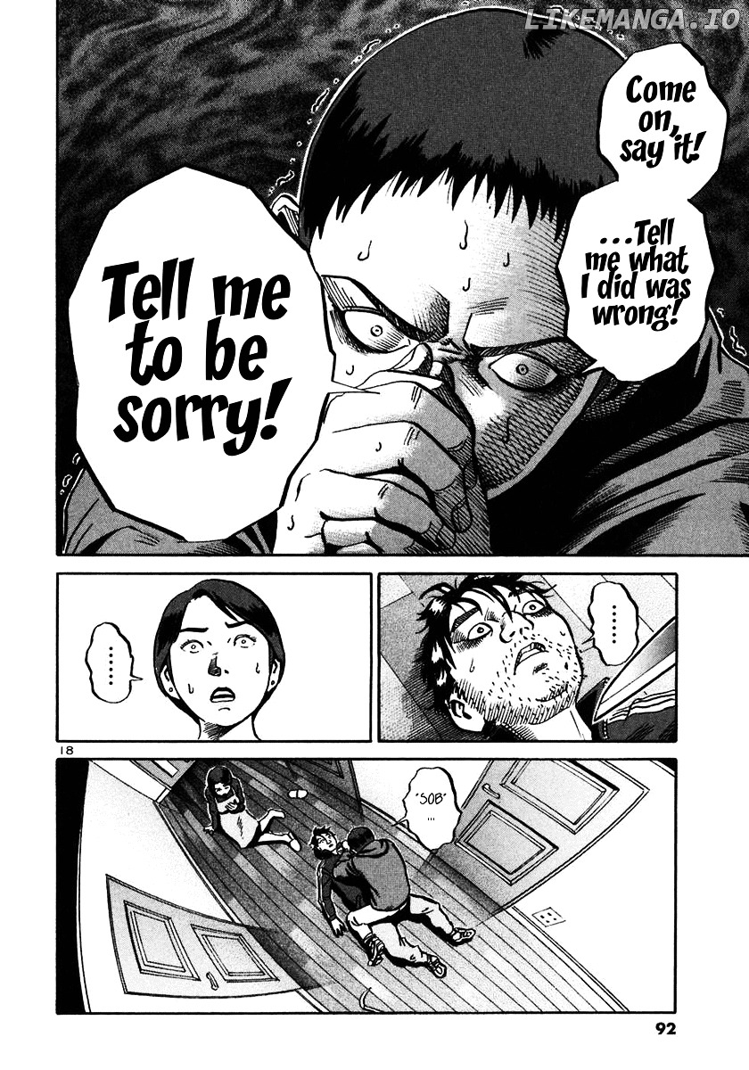 Ikigami - Manga chapter 21 - page 17