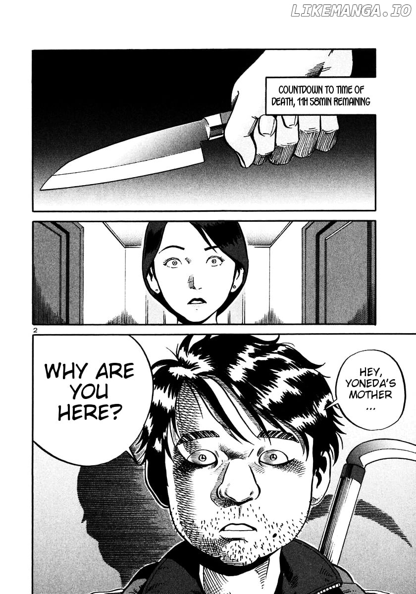 Ikigami - Manga chapter 21 - page 2