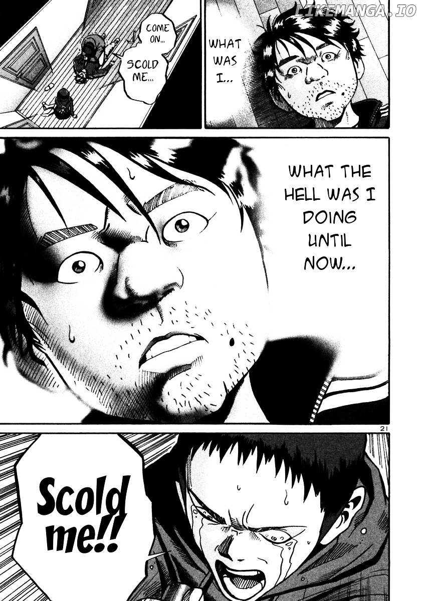 Ikigami - Manga chapter 21 - page 20
