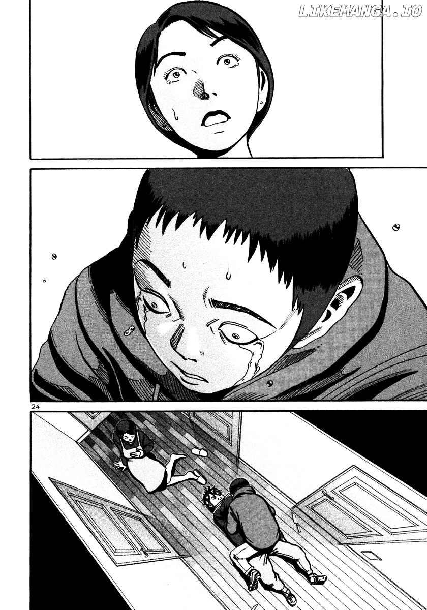 Ikigami - Manga chapter 21 - page 22