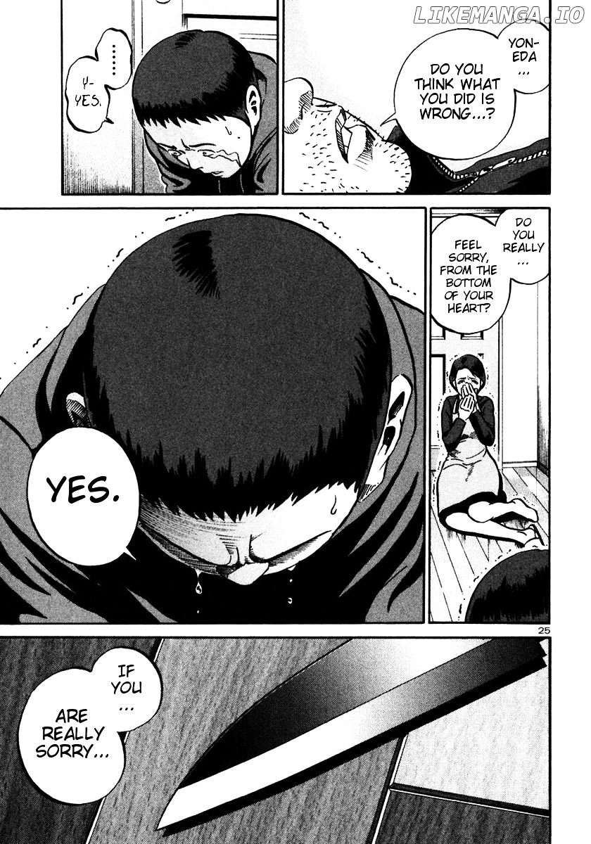 Ikigami - Manga chapter 21 - page 23