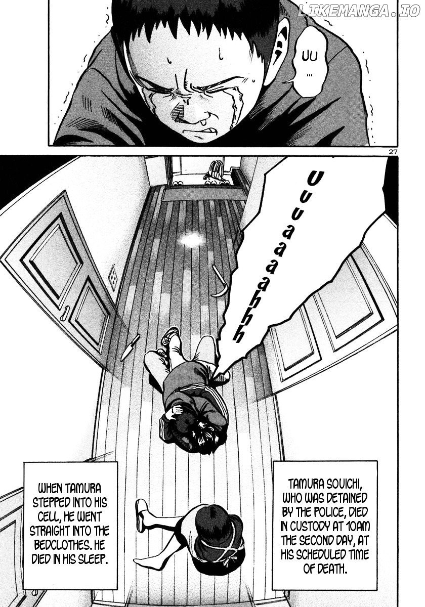 Ikigami - Manga chapter 21 - page 25