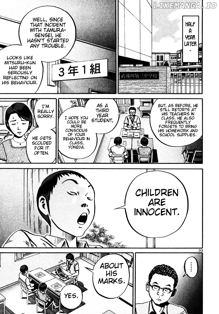 Ikigami - Manga chapter 21 - page 31