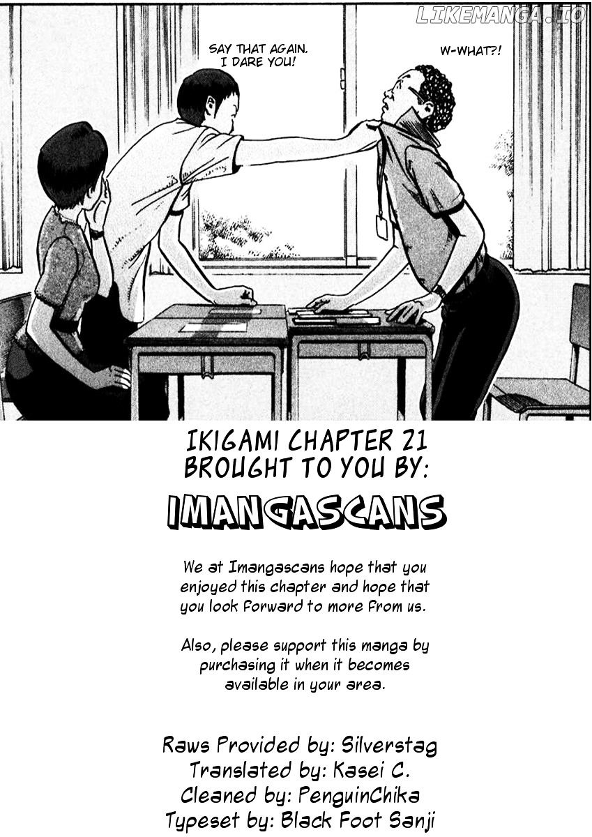 Ikigami - Manga chapter 21 - page 35