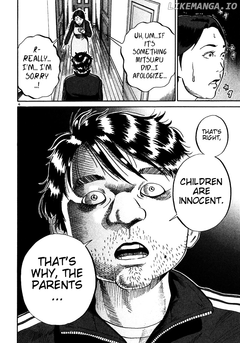 Ikigami - Manga chapter 21 - page 4