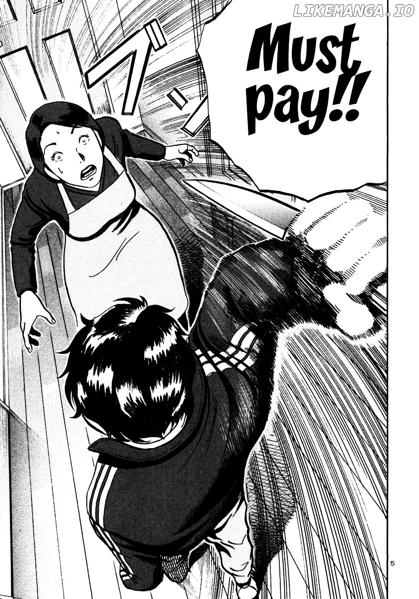 Ikigami - Manga chapter 21 - page 5
