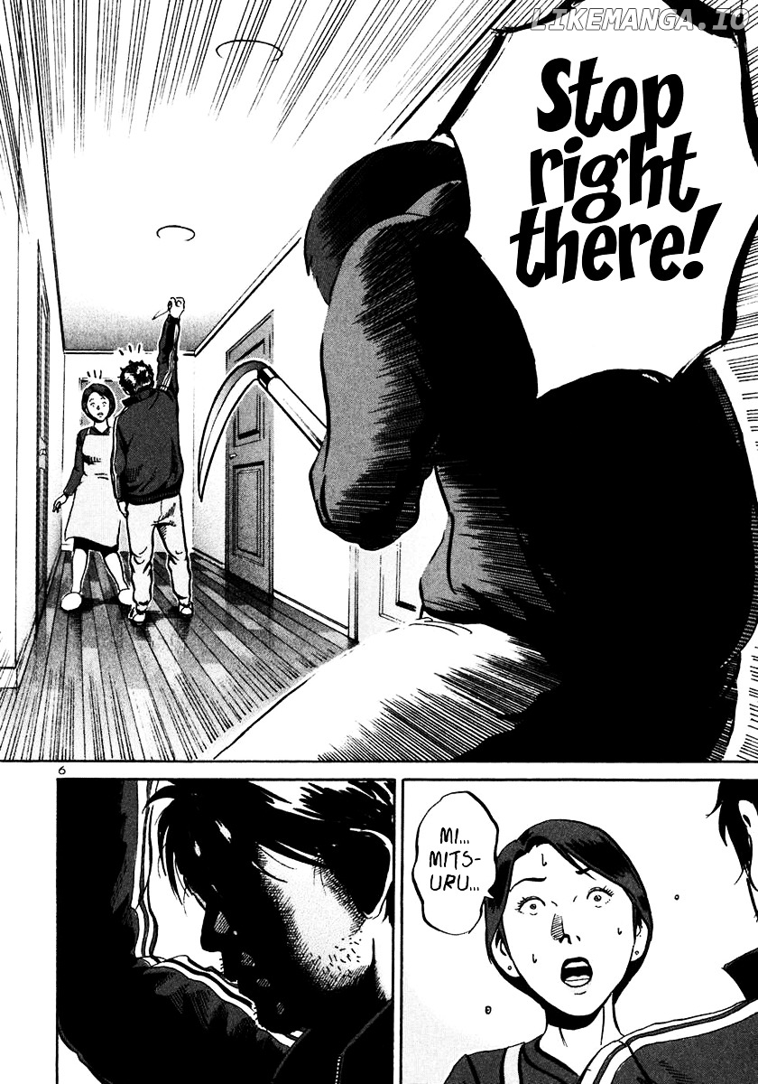 Ikigami - Manga chapter 21 - page 6