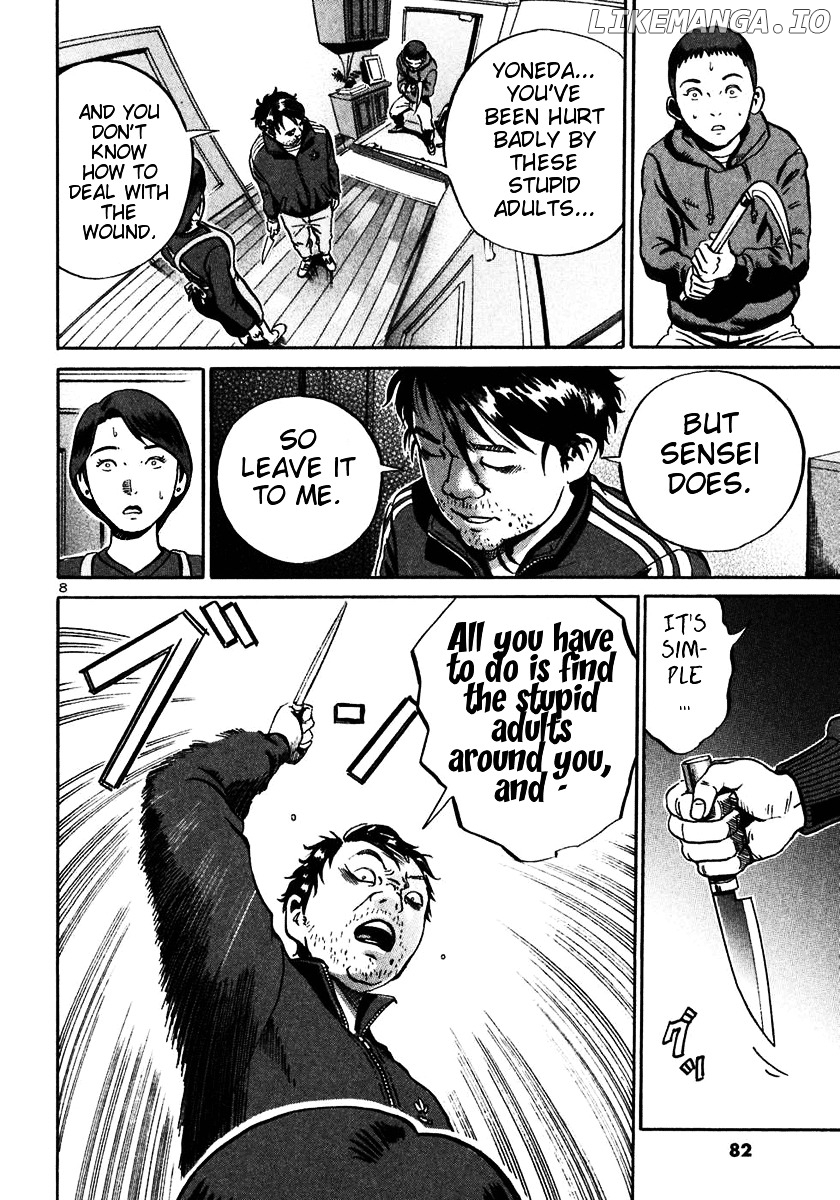 Ikigami - Manga chapter 21 - page 8