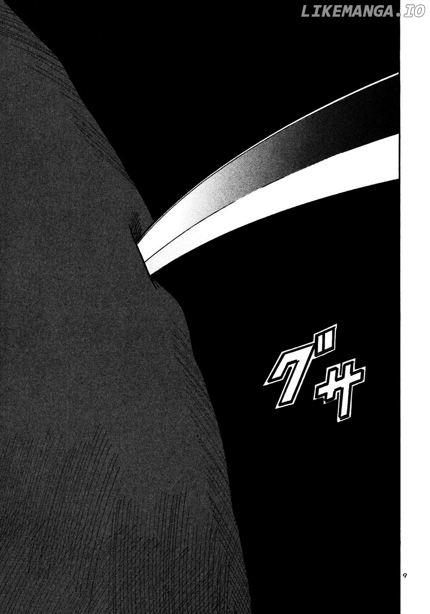 Ikigami - Manga chapter 21 - page 9