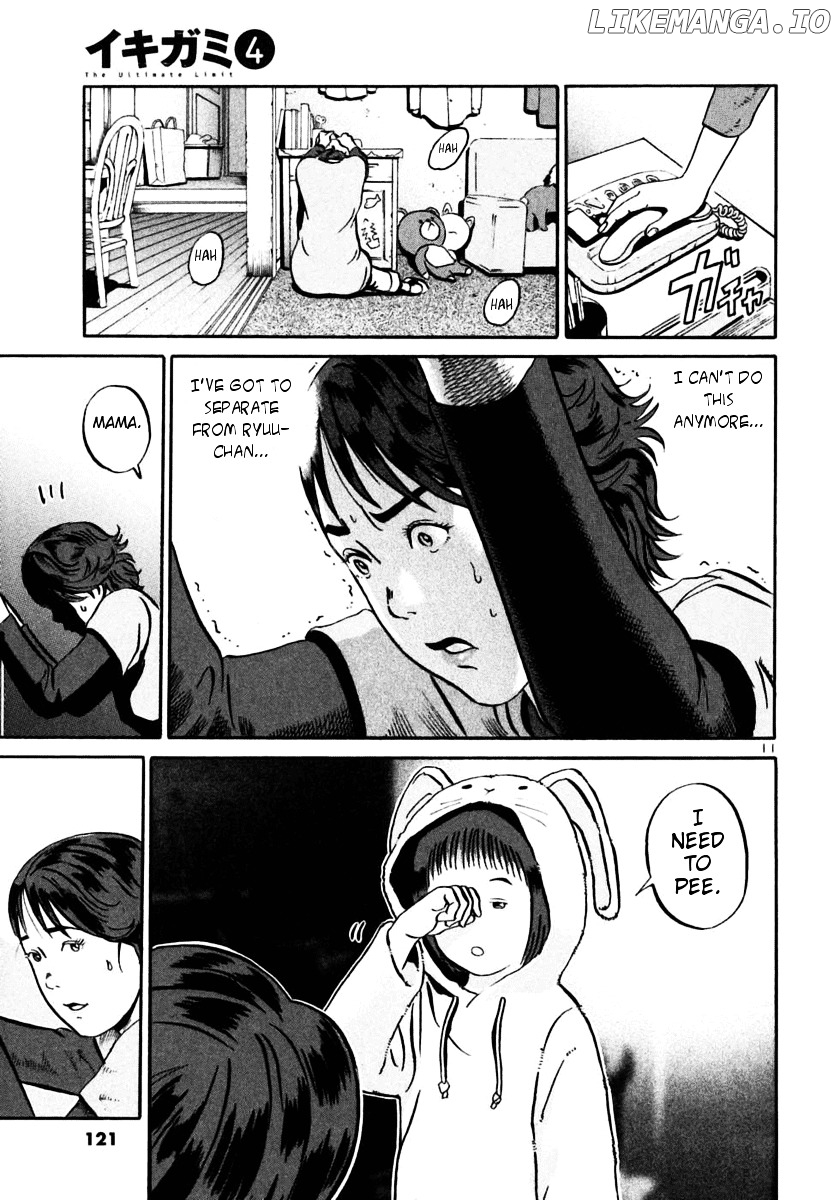 Ikigami - Manga chapter 22 - page 10