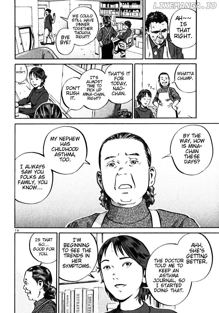 Ikigami - Manga chapter 22 - page 13