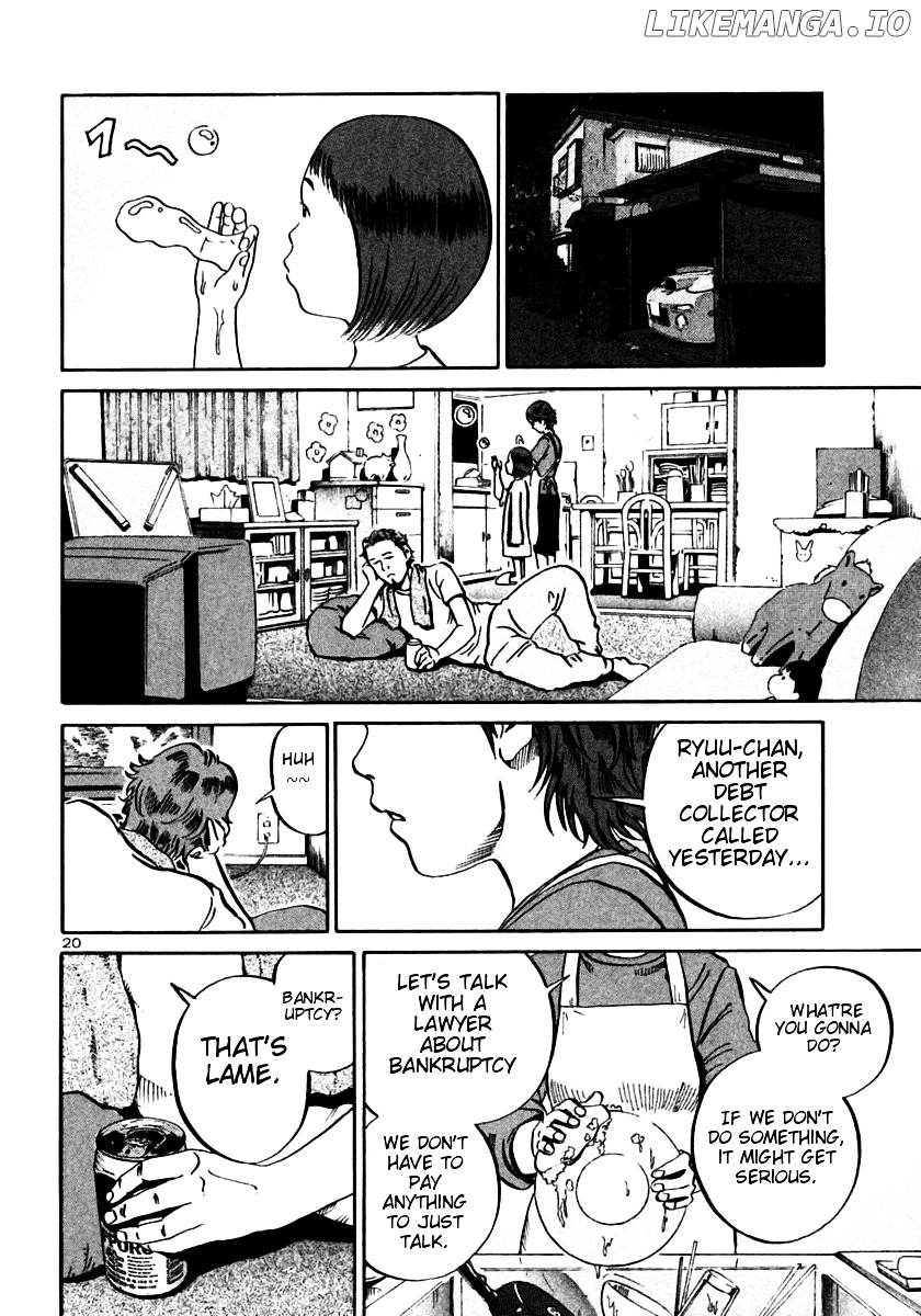 Ikigami - Manga chapter 22 - page 19