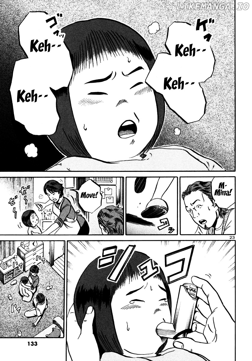 Ikigami - Manga chapter 22 - page 22