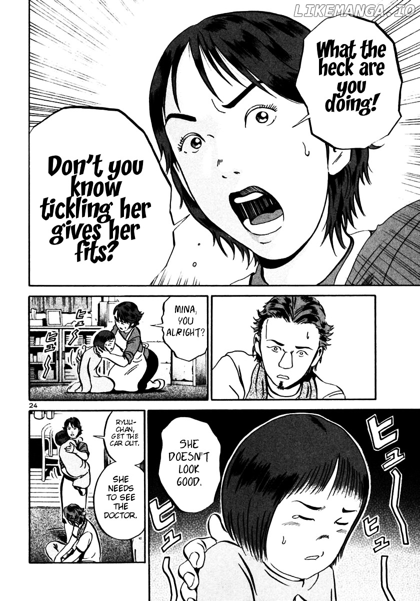 Ikigami - Manga chapter 22 - page 23