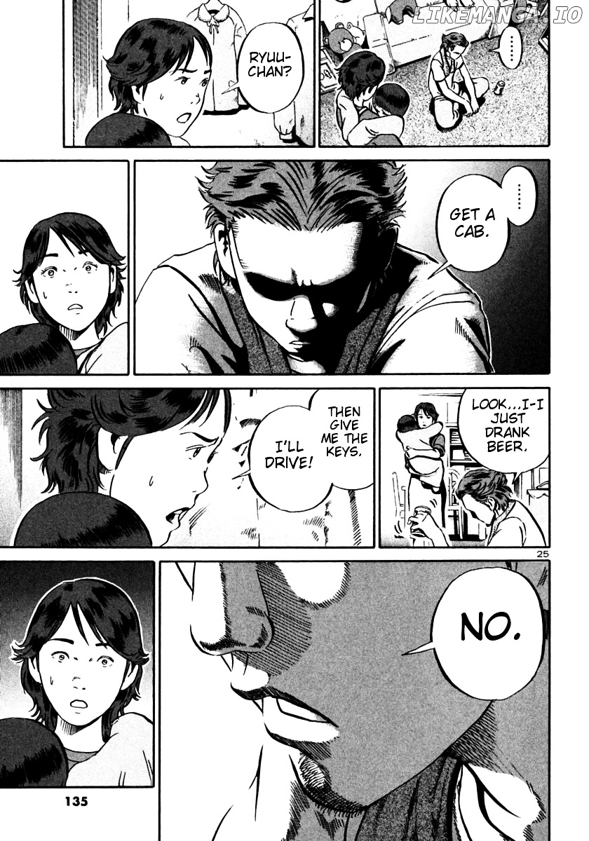 Ikigami - Manga chapter 22 - page 24