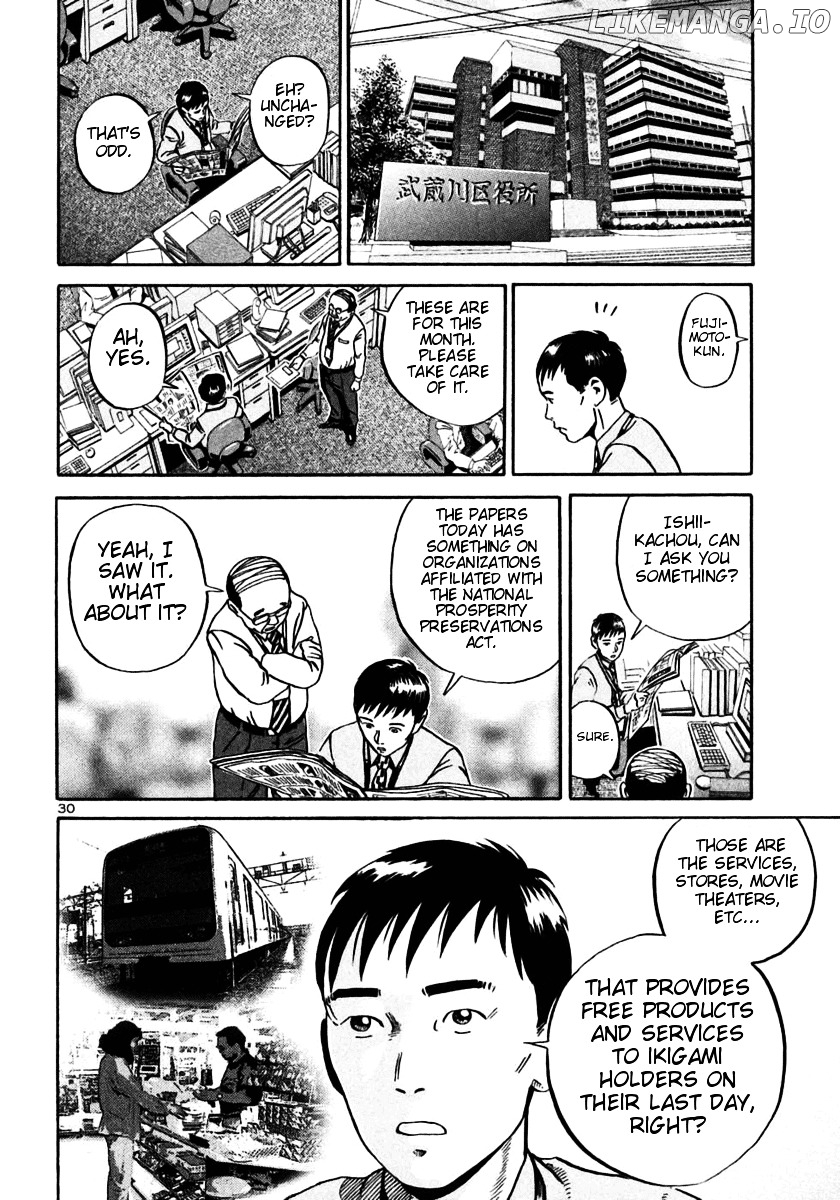 Ikigami - Manga chapter 22 - page 28