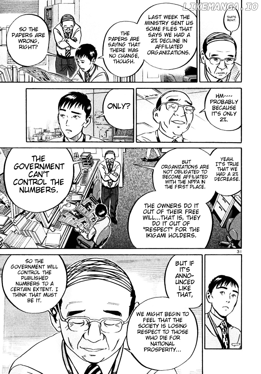 Ikigami - Manga chapter 22 - page 29