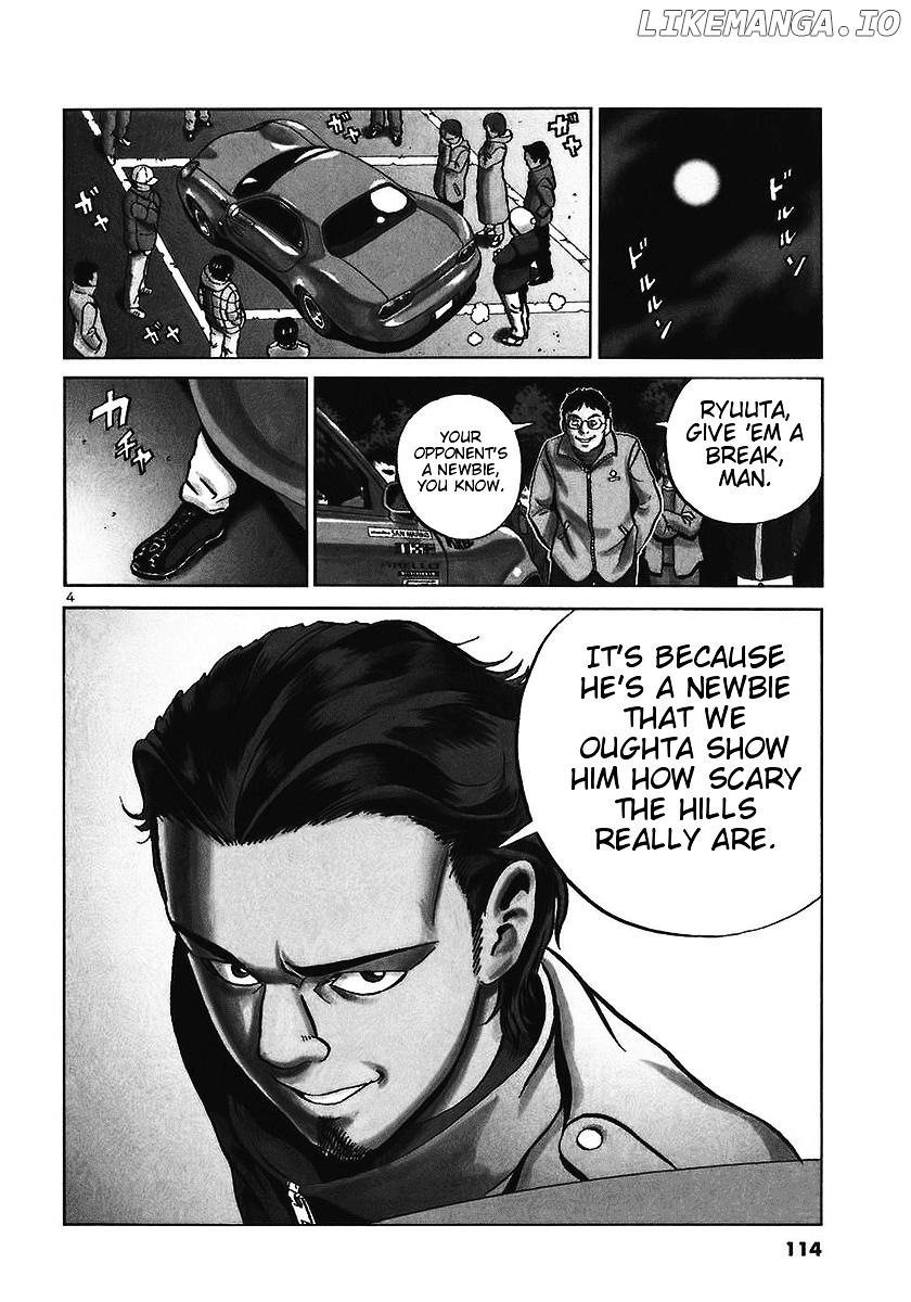 Ikigami - Manga chapter 22 - page 3