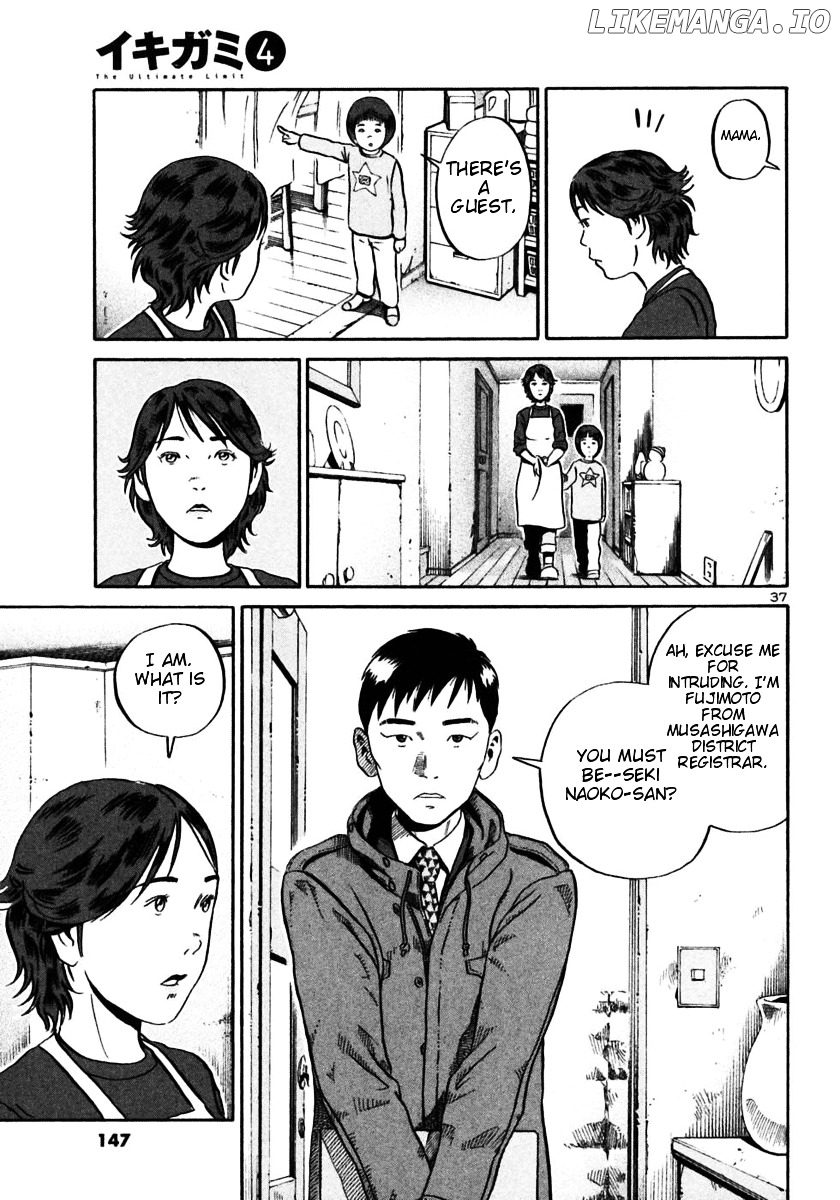 Ikigami - Manga chapter 22 - page 35
