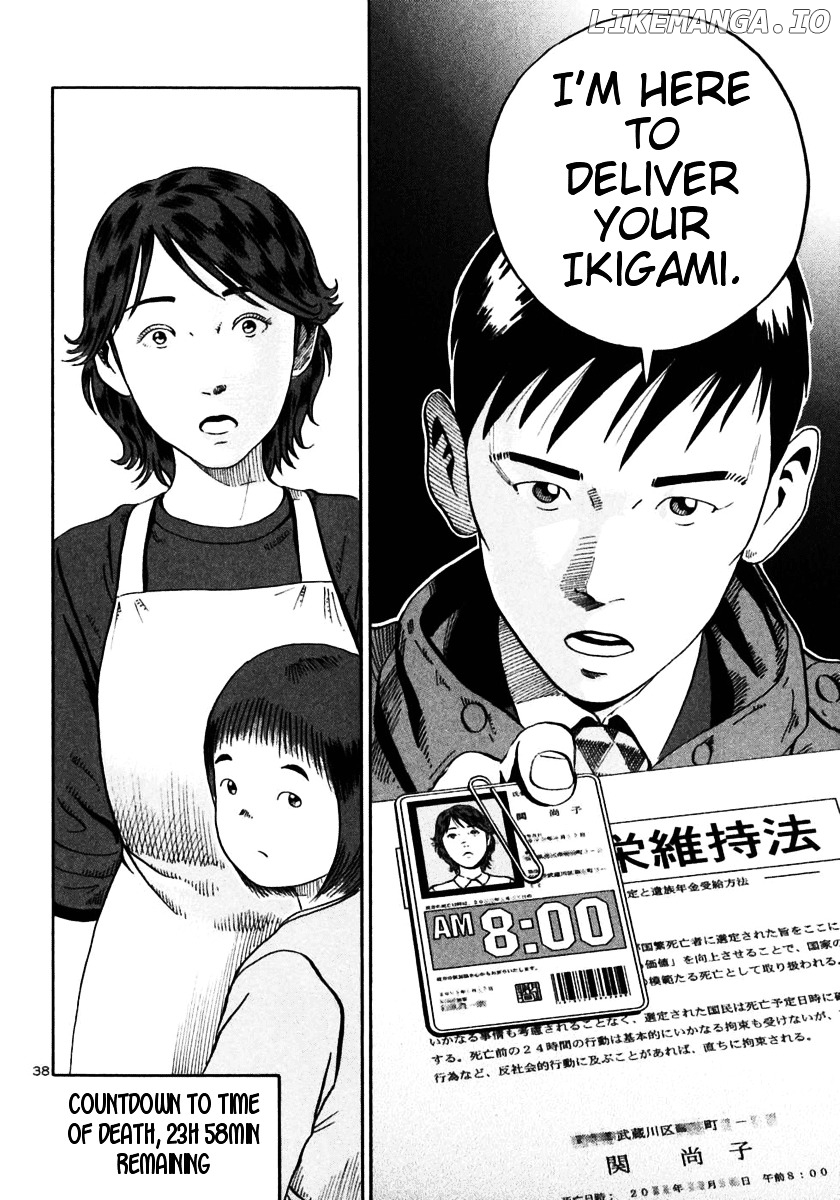 Ikigami - Manga chapter 22 - page 36