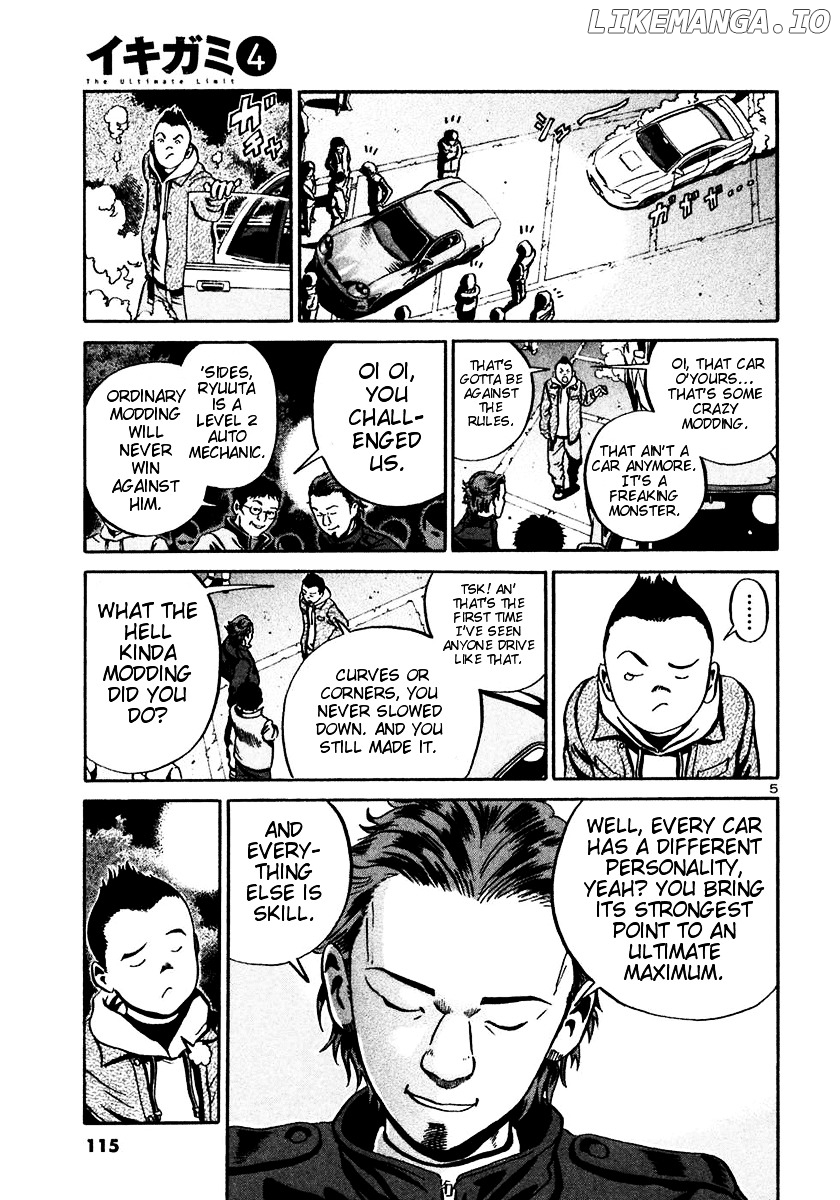 Ikigami - Manga chapter 22 - page 4