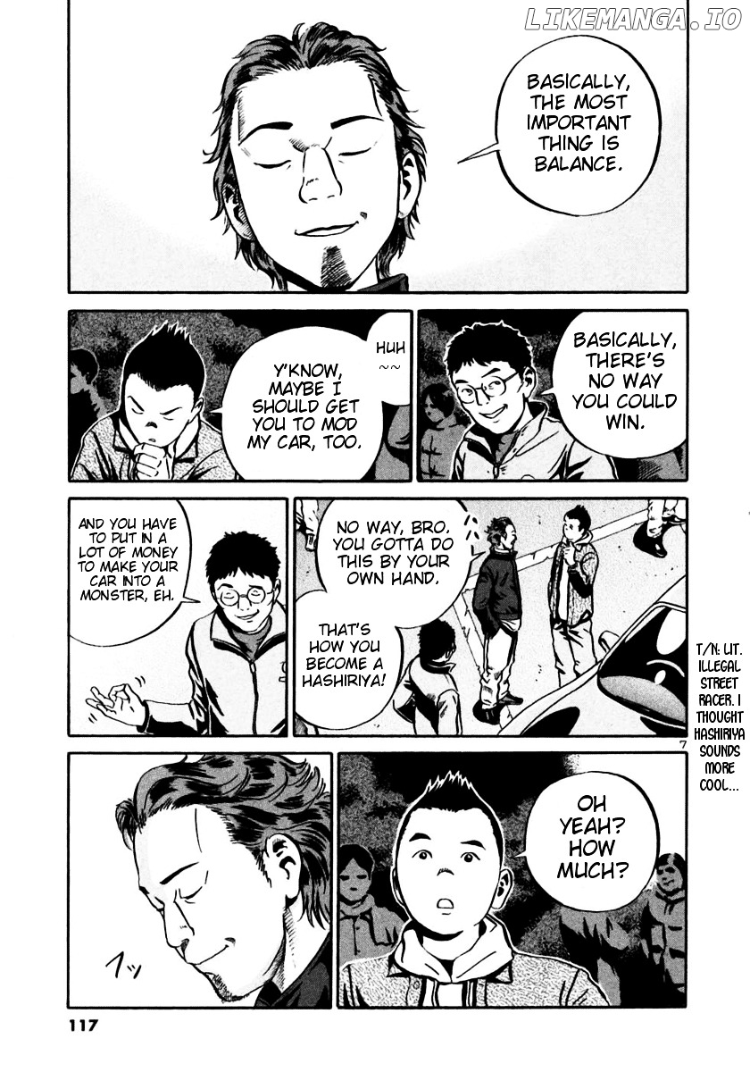 Ikigami - Manga chapter 22 - page 6