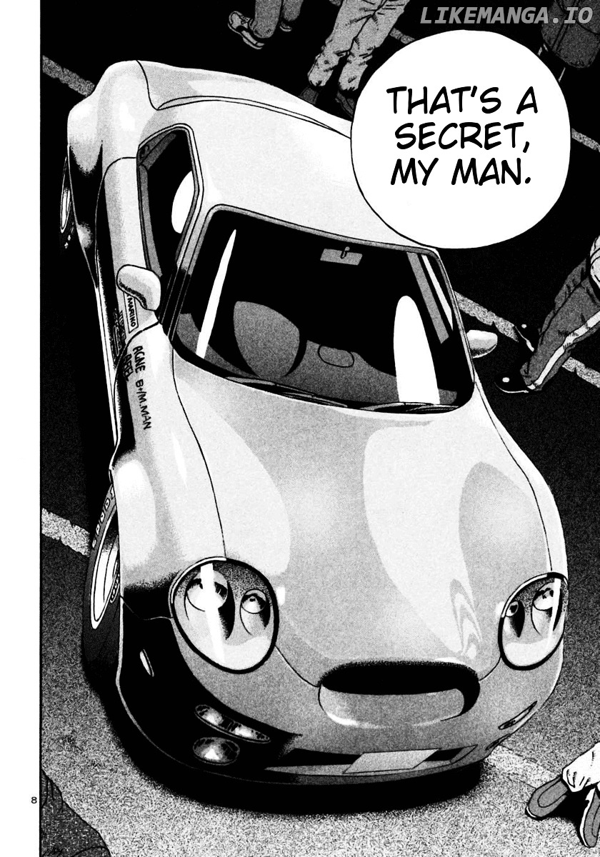 Ikigami - Manga chapter 22 - page 7