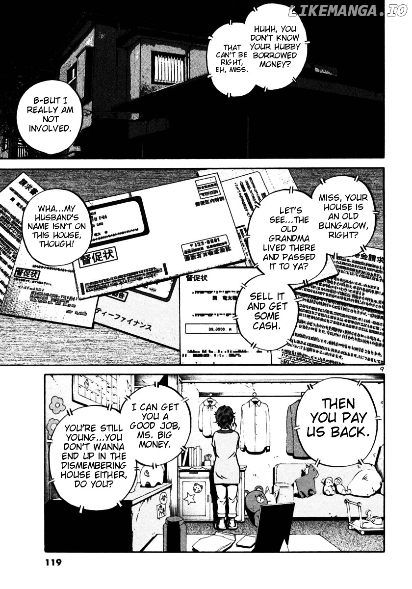 Ikigami - Manga chapter 22 - page 8
