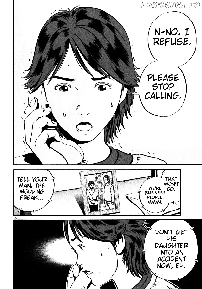 Ikigami - Manga chapter 22 - page 9
