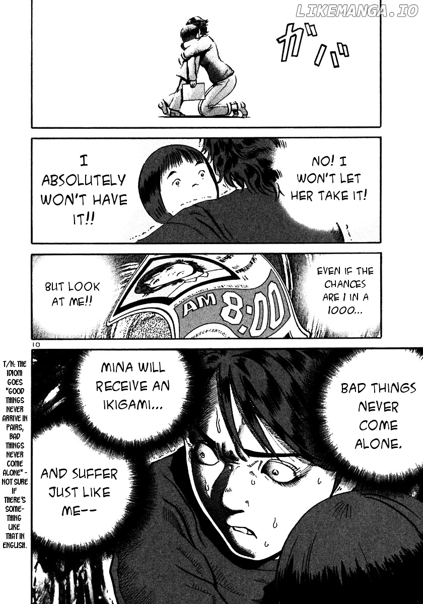 Ikigami - Manga chapter 23 - page 10