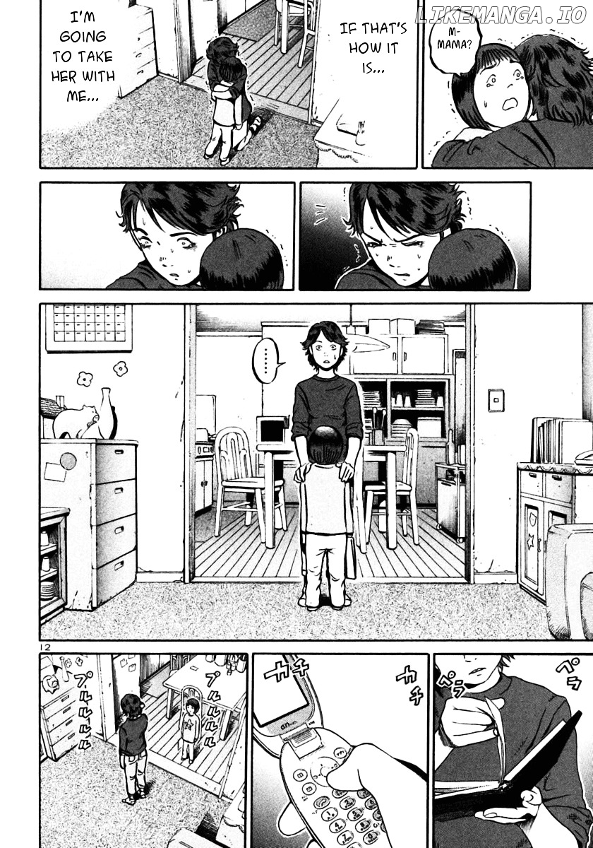 Ikigami - Manga chapter 23 - page 12