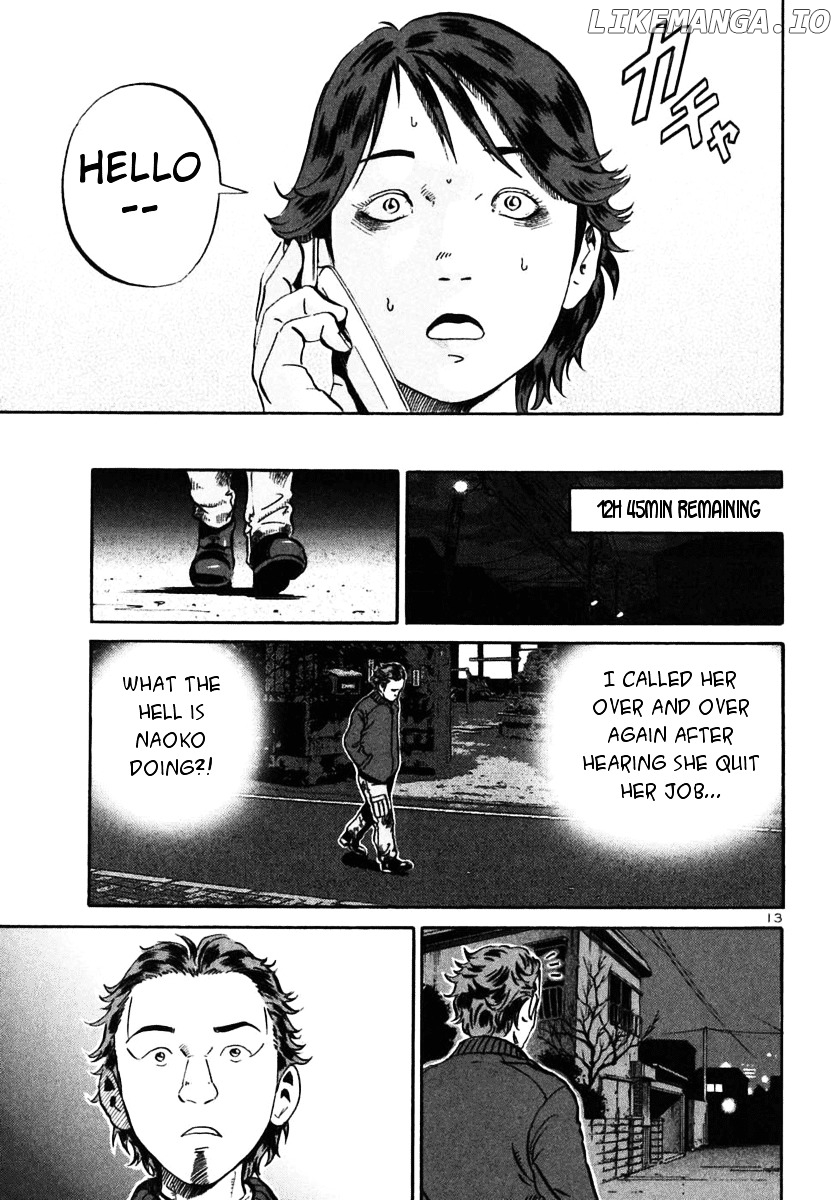 Ikigami - Manga chapter 23 - page 13