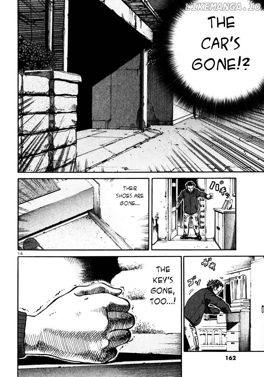 Ikigami - Manga chapter 23 - page 14