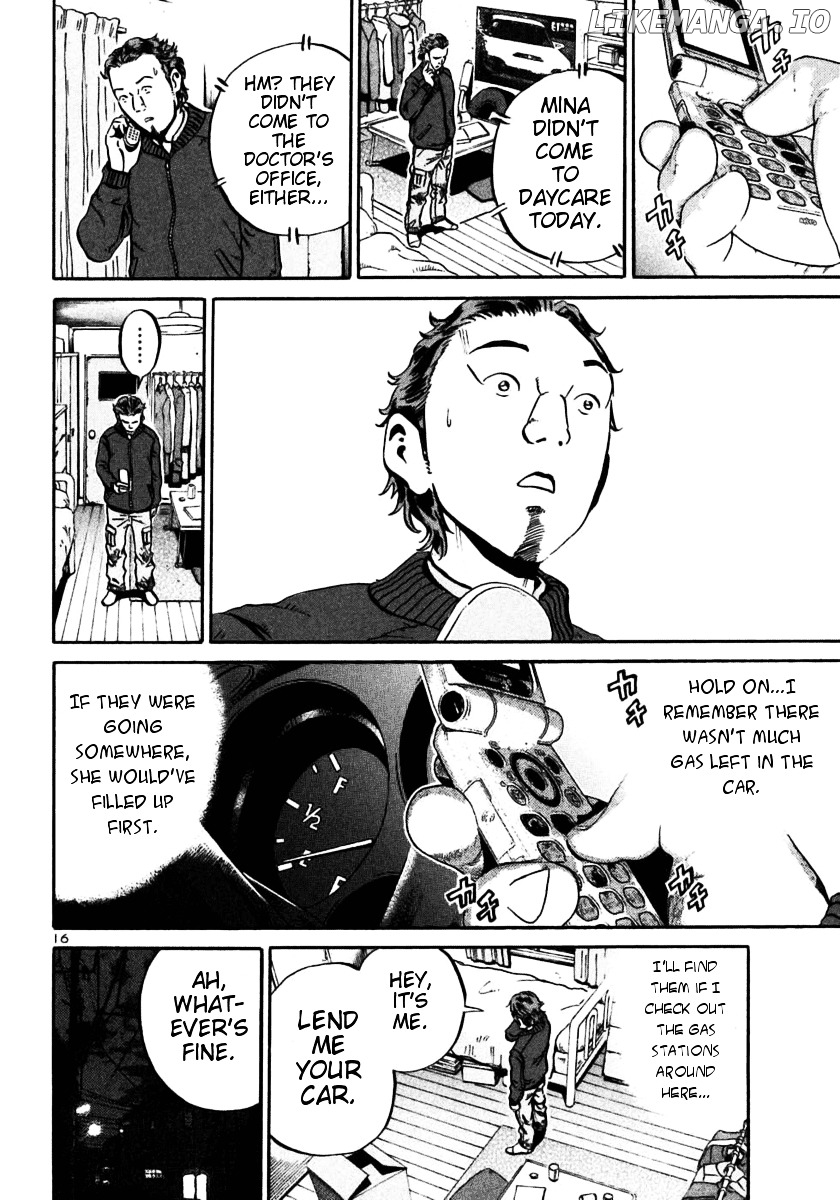 Ikigami - Manga chapter 23 - page 16
