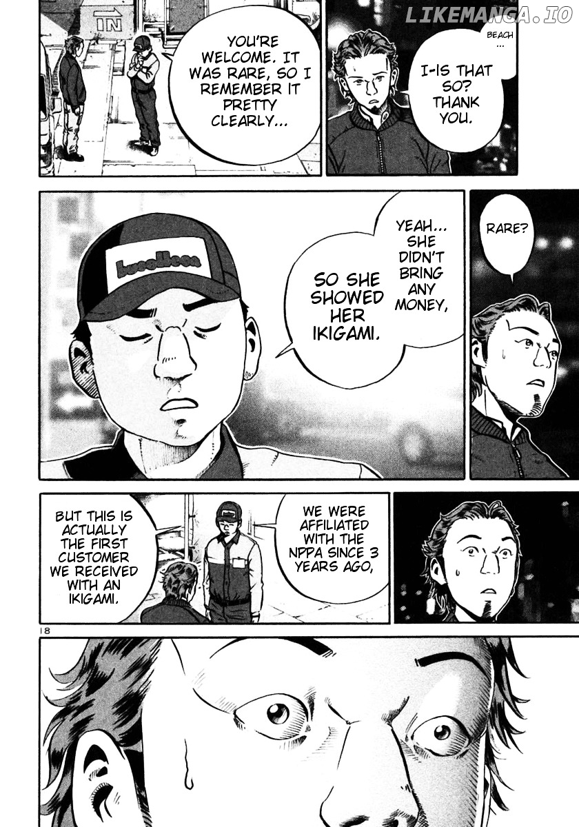 Ikigami - Manga chapter 23 - page 18