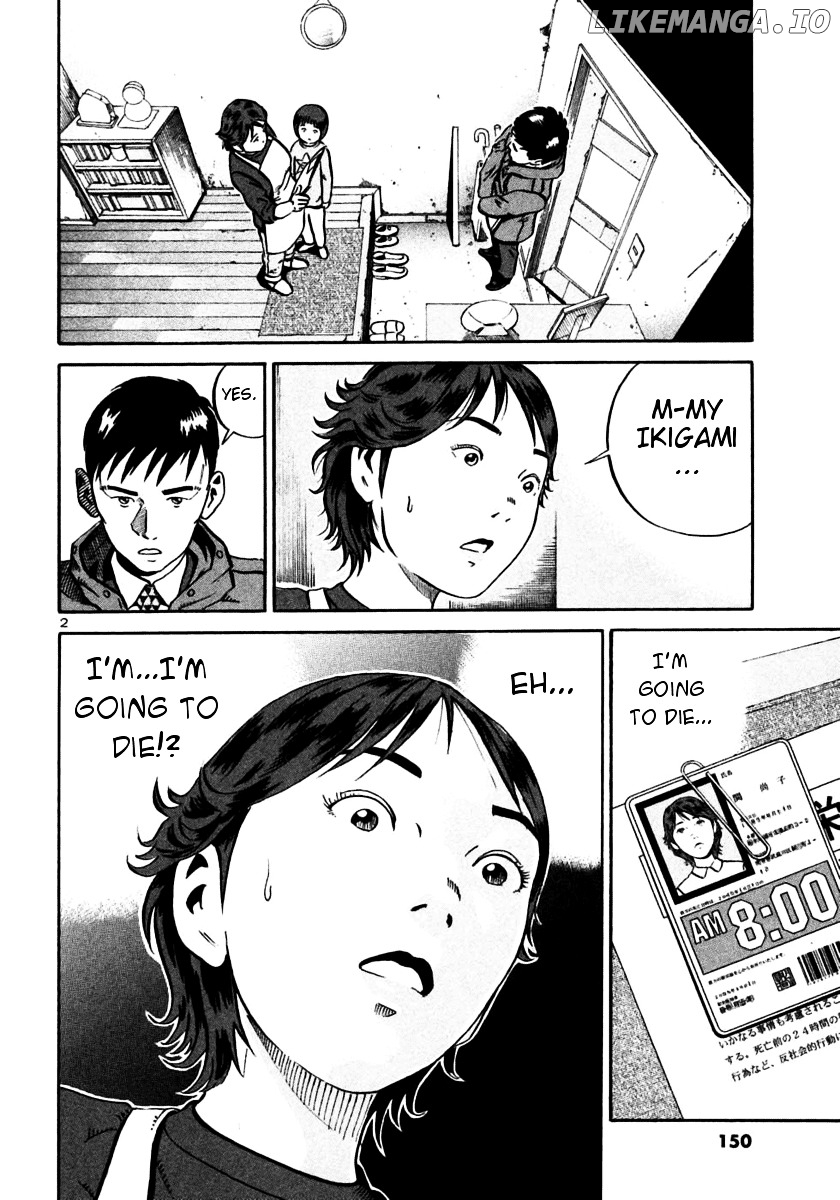 Ikigami - Manga chapter 23 - page 2