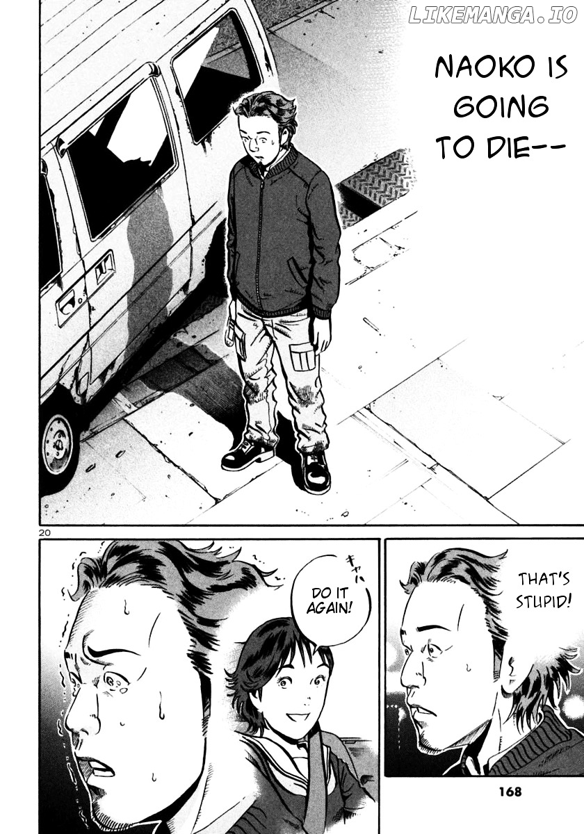 Ikigami - Manga chapter 23 - page 20