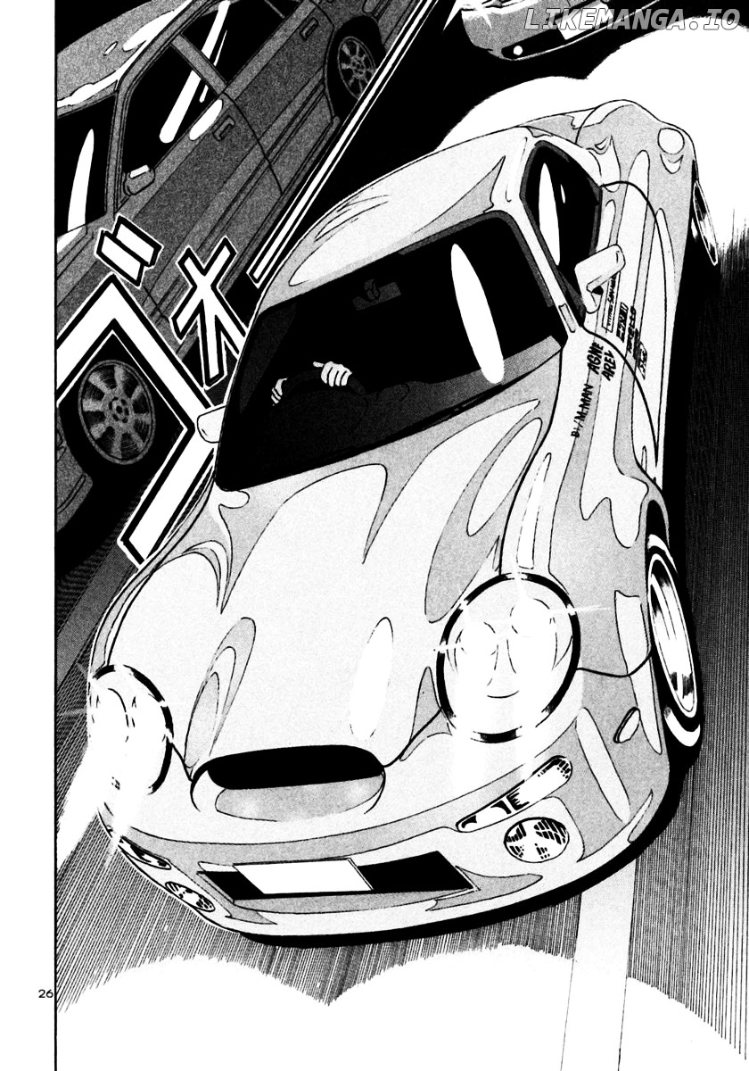 Ikigami - Manga chapter 23 - page 25