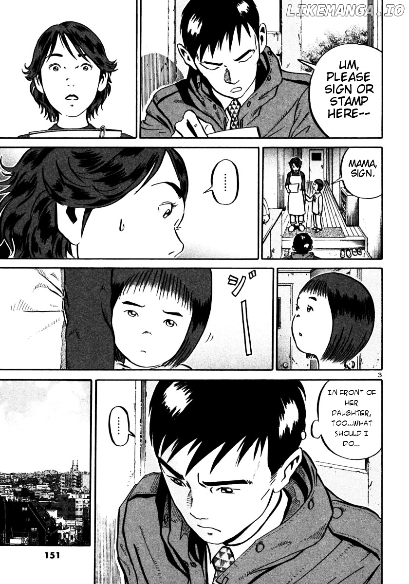 Ikigami - Manga chapter 23 - page 3