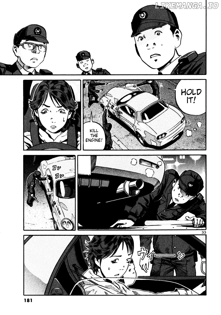 Ikigami - Manga chapter 23 - page 32