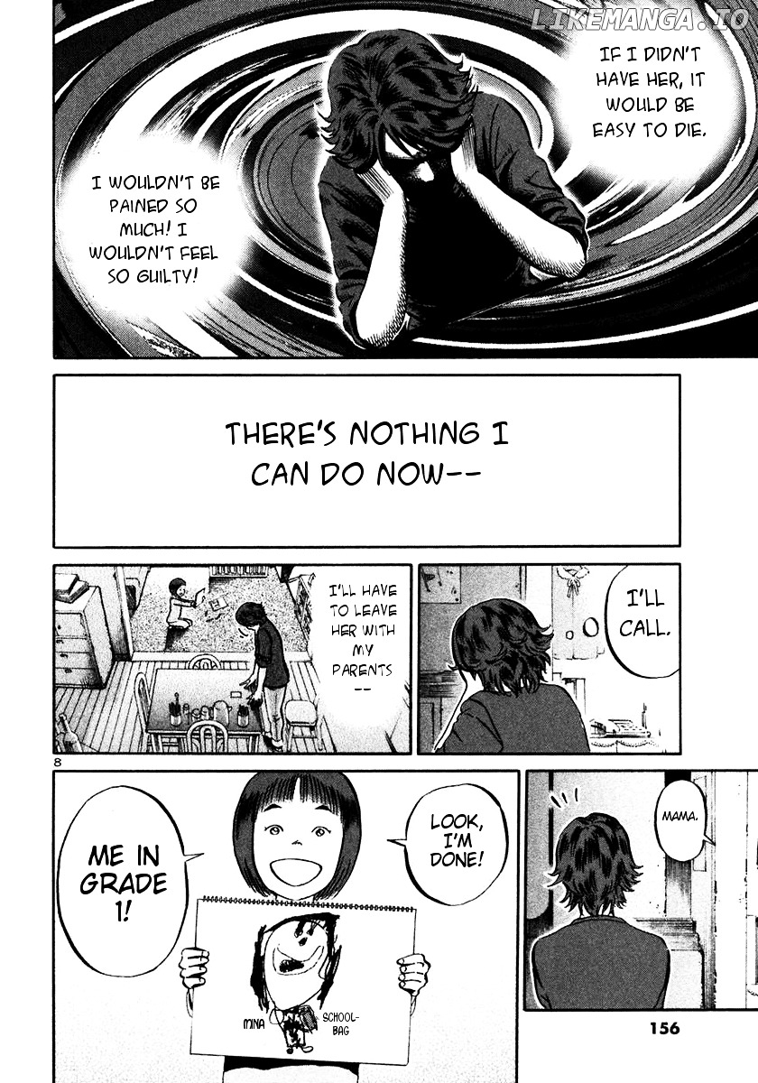 Ikigami - Manga chapter 23 - page 8