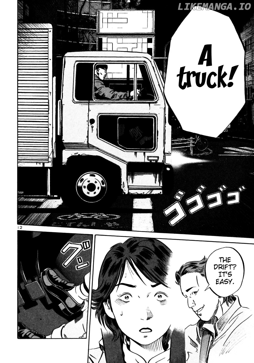 Ikigami - Manga chapter 24 - page 11