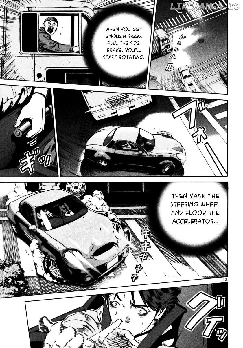 Ikigami - Manga chapter 24 - page 12