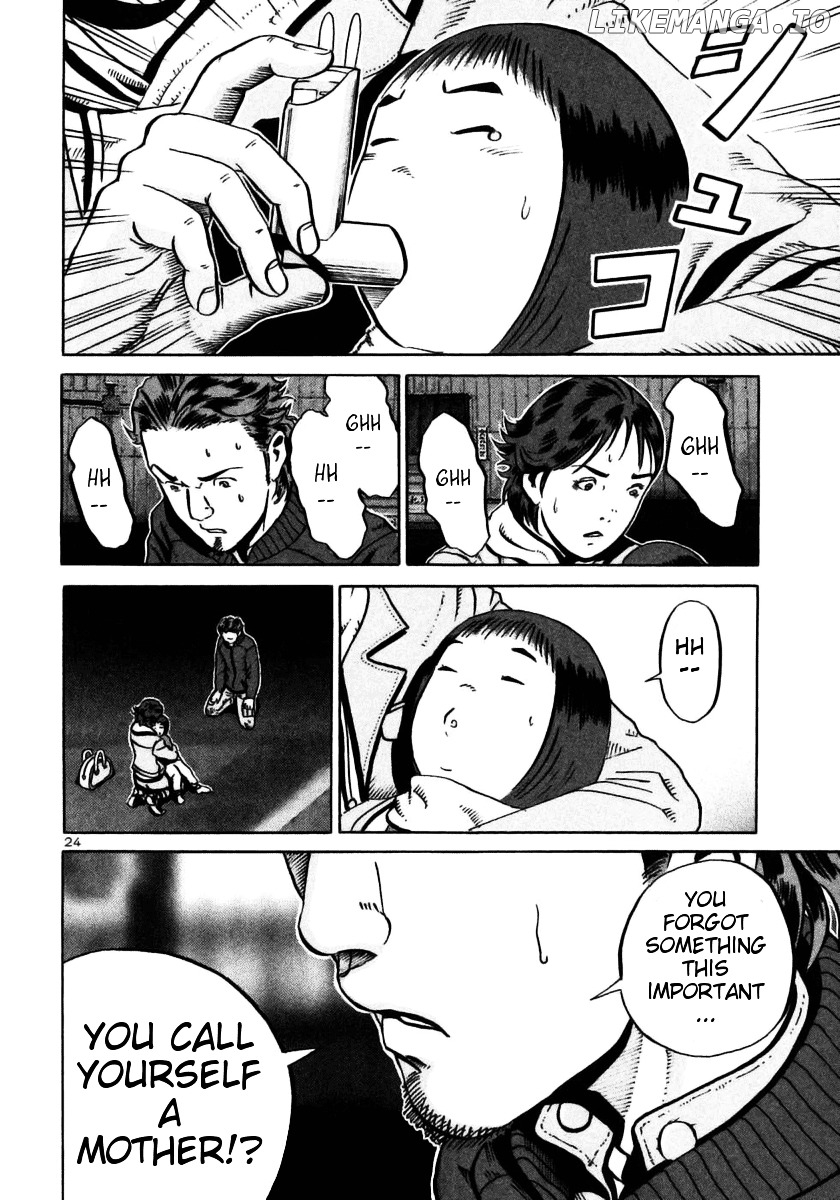 Ikigami - Manga chapter 24 - page 22