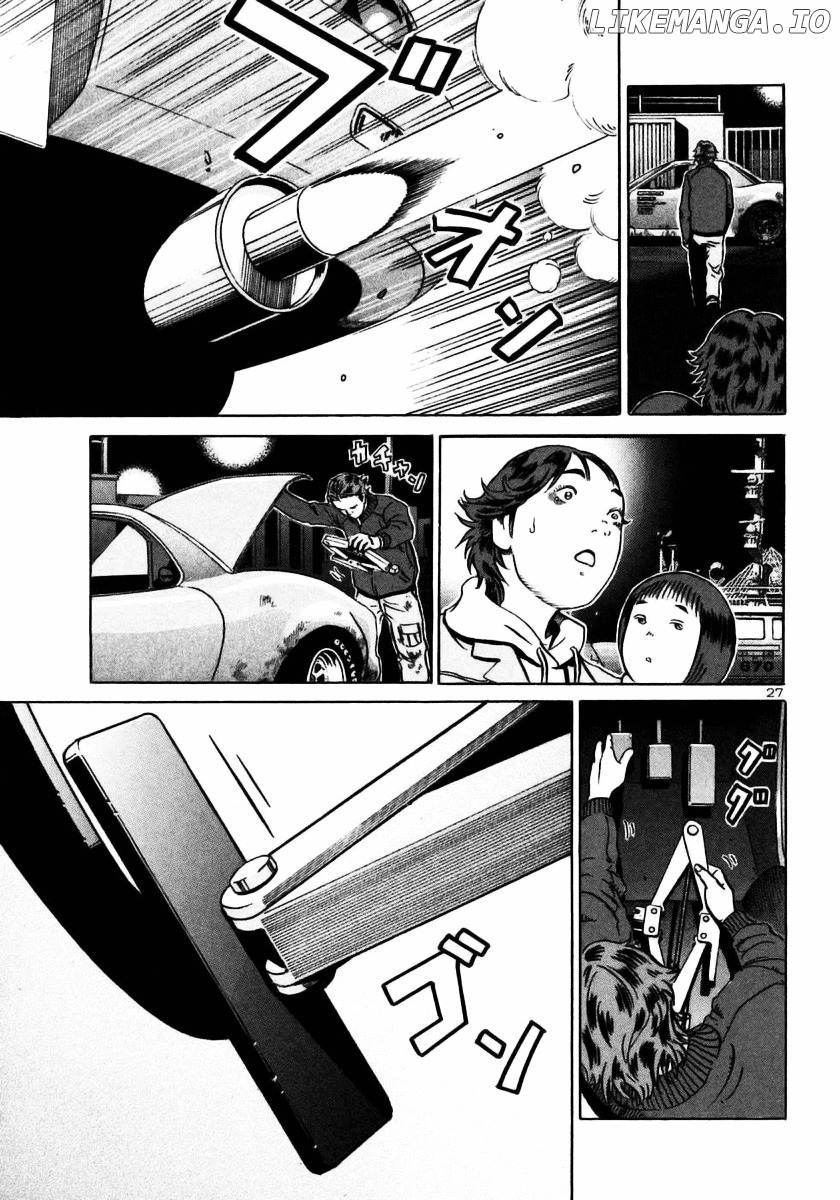 Ikigami - Manga chapter 24 - page 25