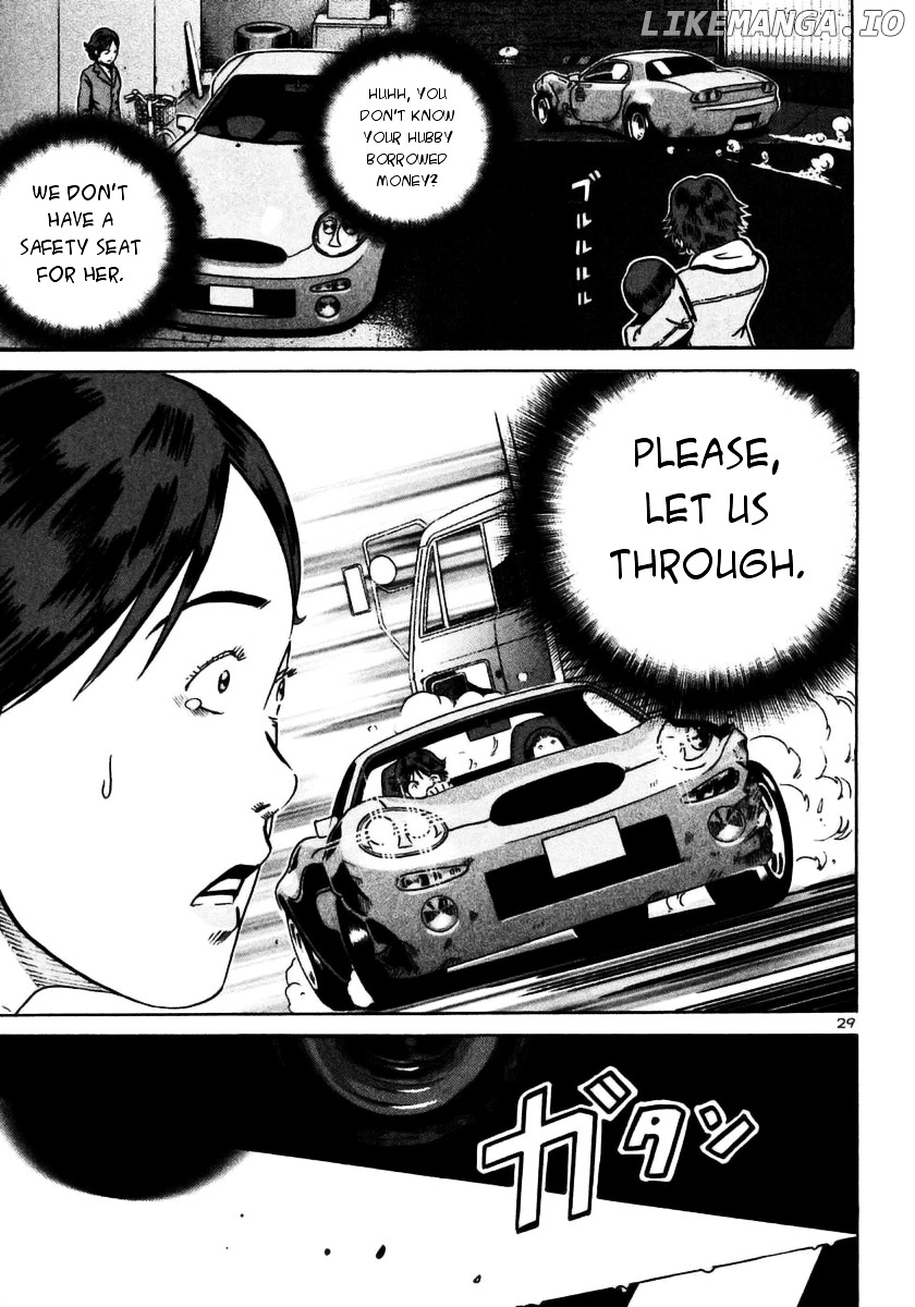 Ikigami - Manga chapter 24 - page 27