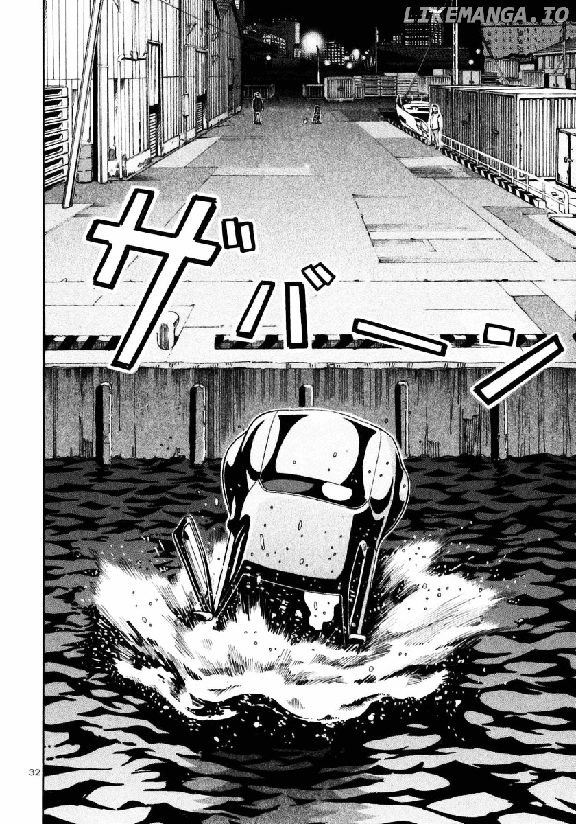 Ikigami - Manga chapter 24 - page 29