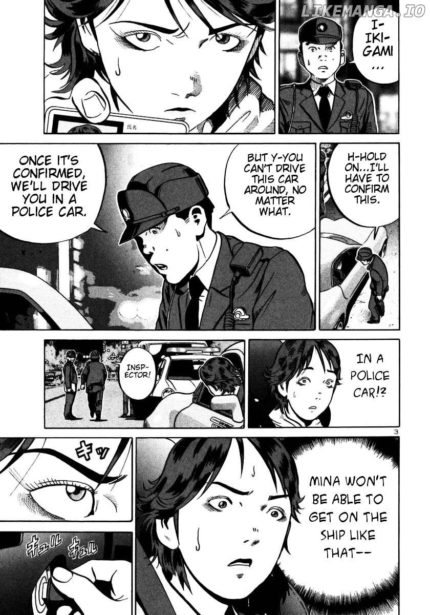 Ikigami - Manga chapter 24 - page 3