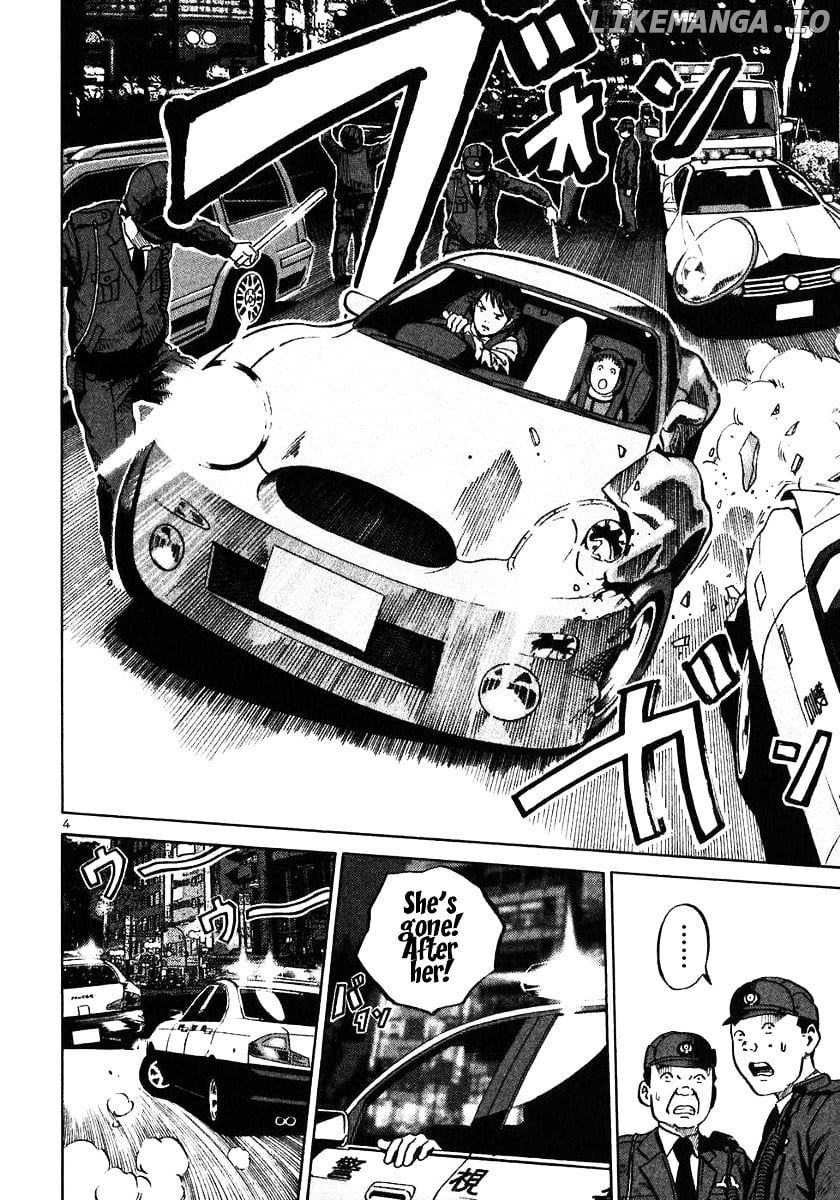 Ikigami - Manga chapter 24 - page 4